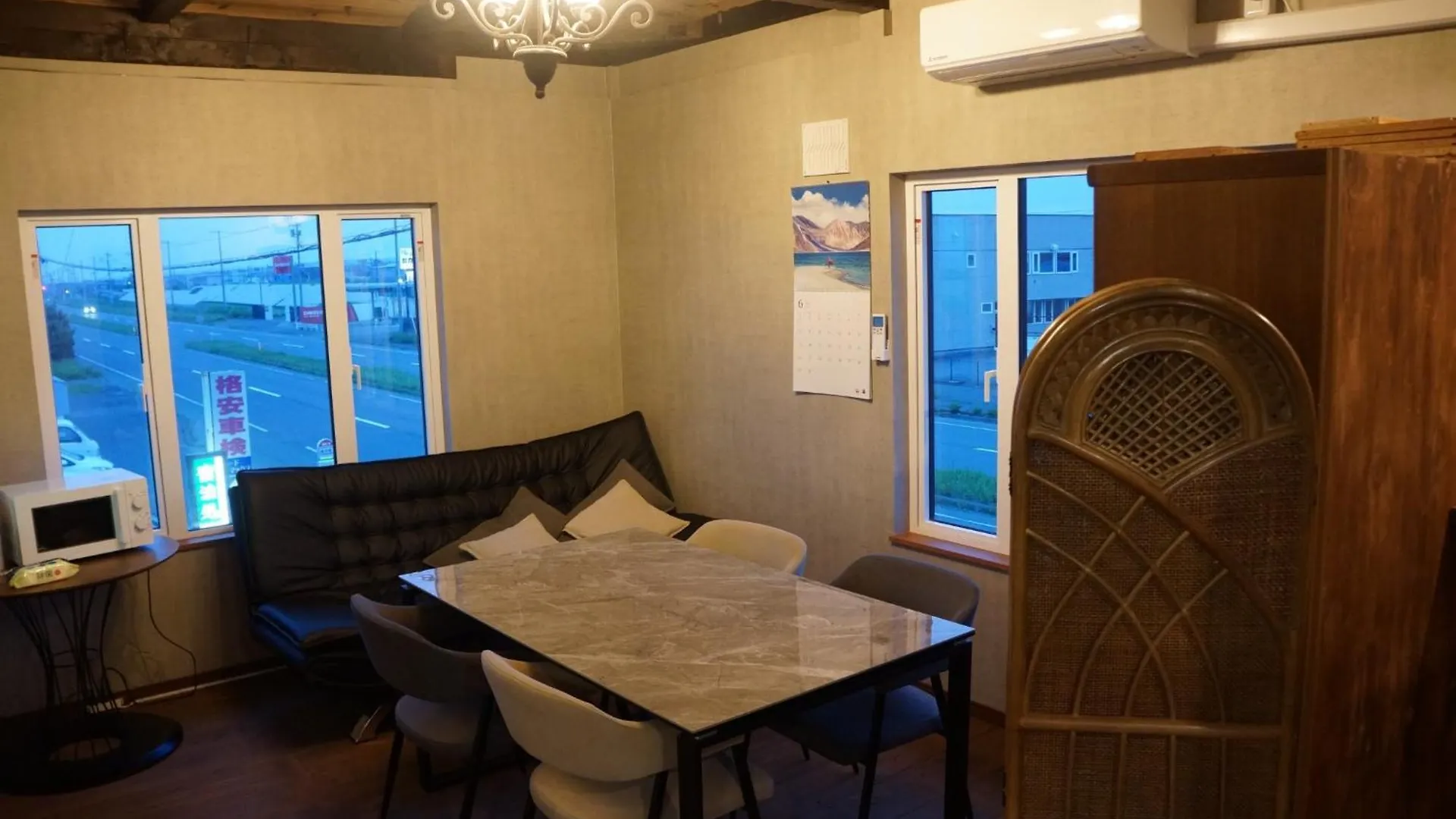 Peter'S House R36 - Vacation Stay 25270V 苫小牧 日本