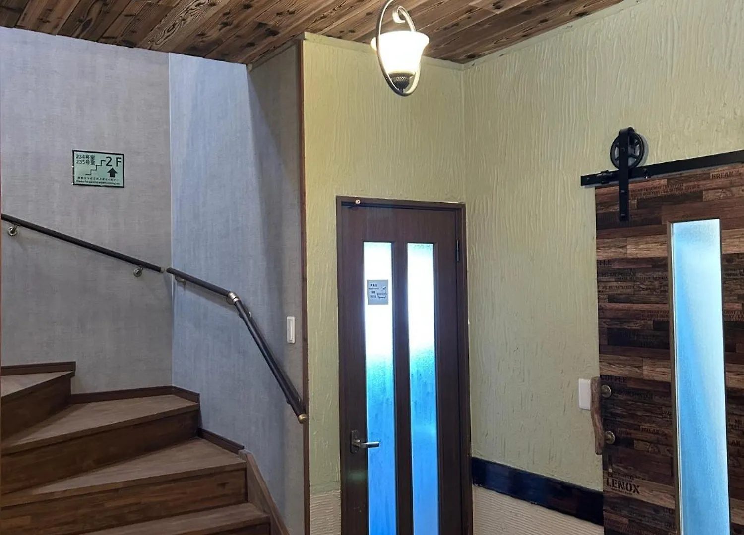 Peter'S House R36 - Vacation Stay 25270V 苫小牧