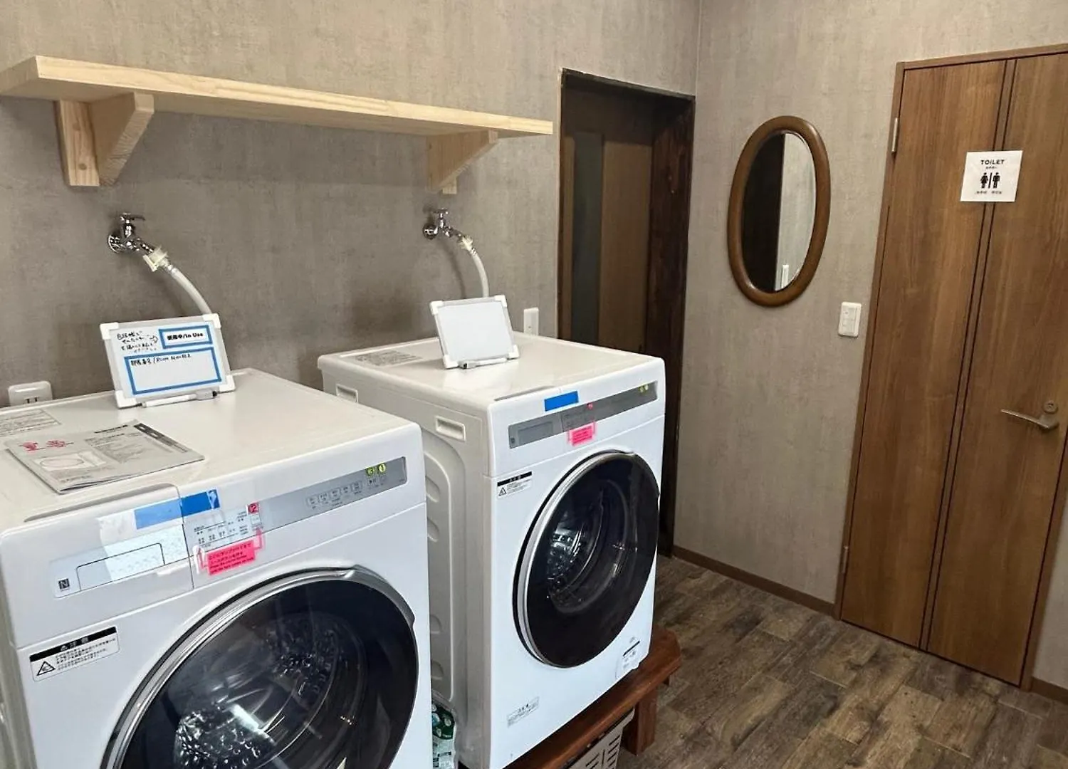 Peter'S House R36 - Vacation Stay 25270V 苫小牧